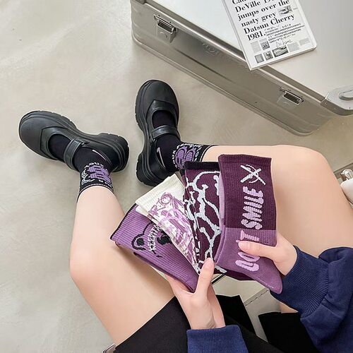 袜子女长袜女紫色笑脸ins潮百搭