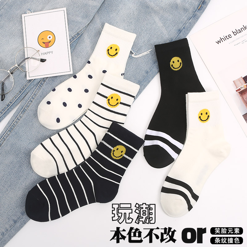 条纹笑脸中筒袜春秋款
