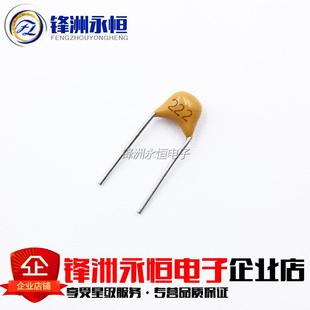 820 50V 1nF 562 560 680 682 222 102 独石电容CT4 332 472