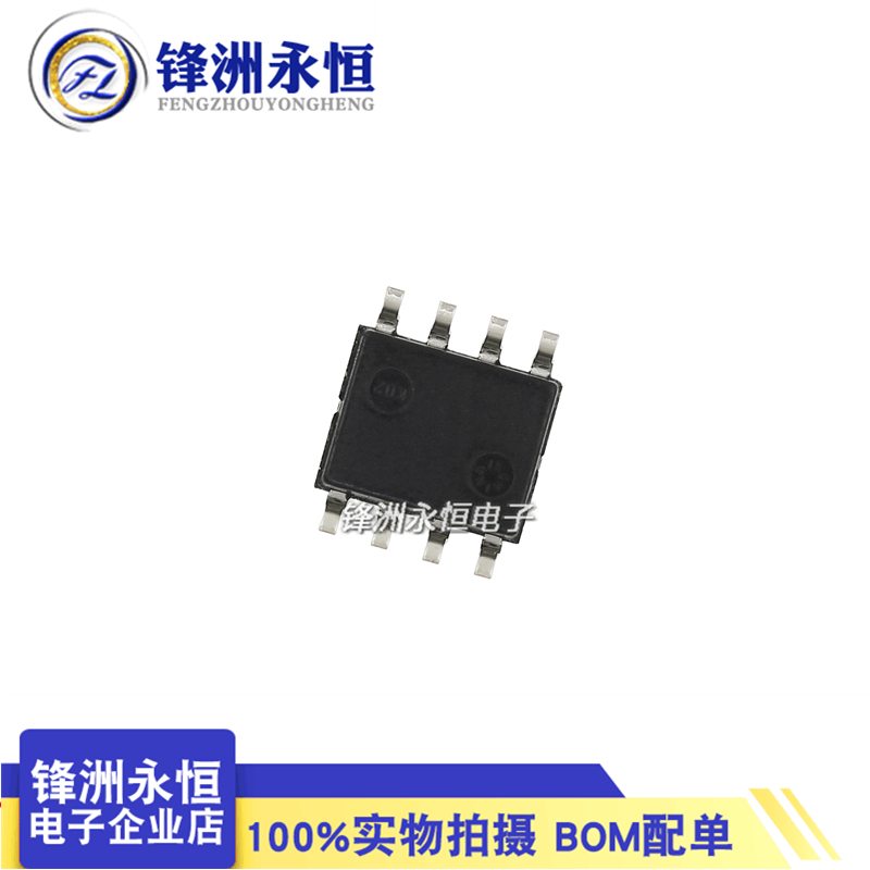 AT24C32D-SSHM-T 进口 32DM SOP-8 存储芯片IC 贴片AT24C32