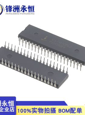 ICL7107CPLZ 3.5位模数转换器CMOS DIP-40全新直插 GC7107CD 正品
