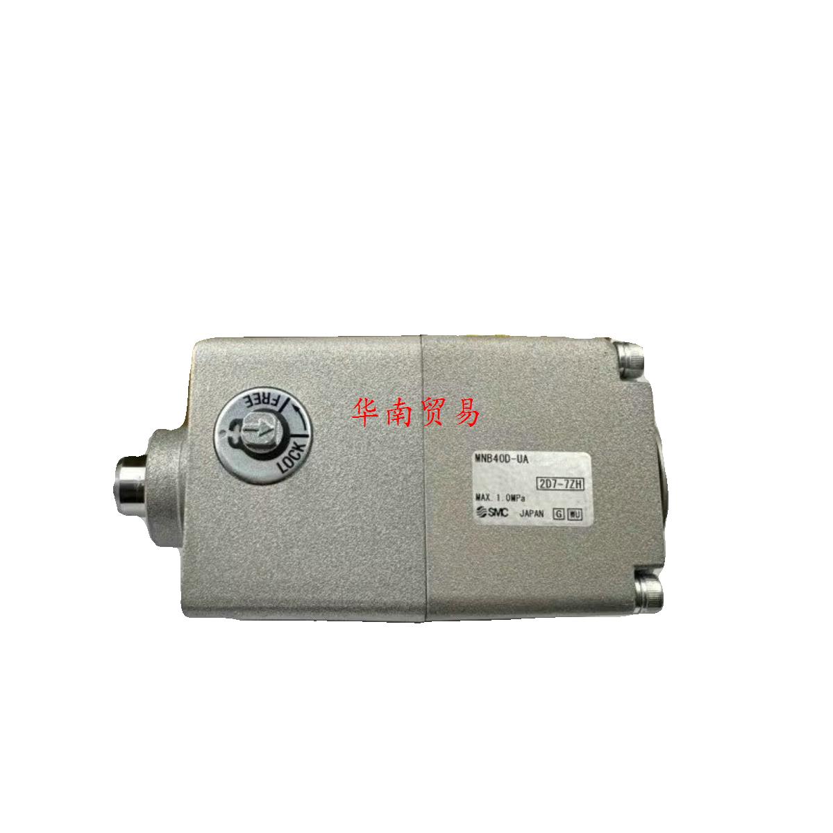 气缸锁头MNB32D-UA MNB40D-UA MNB50D-UA MNB63D-UA MNB8原装正品