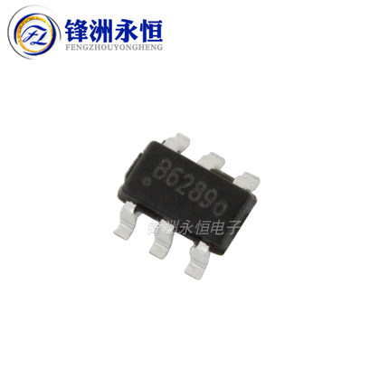 3608 丝印B6288 贴片SOT23-6 5V/1.2A 移动电源专用芯片