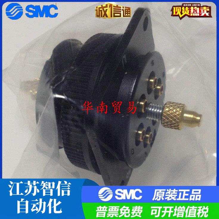 DM6S-06NU DM6-06NU 日本 正品多管路接头销售、现货.原装正品