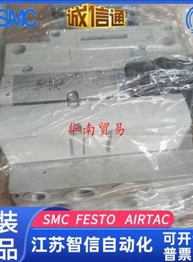 全新FESTO费斯托集成阀岛 VABA-S6-1-X2 660663现货原装正品