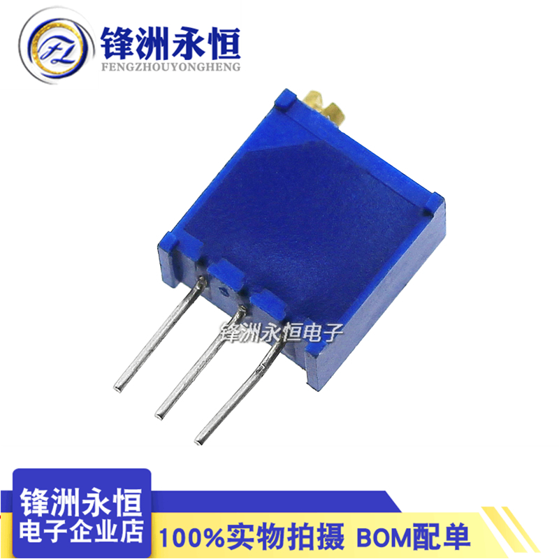 3296W-105 顶调 1M 可调精密多圈电位器/电阻器 W105