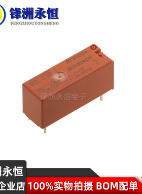 继电器 RY210005 RY210012 RY210024 RY610012 RY610024 005