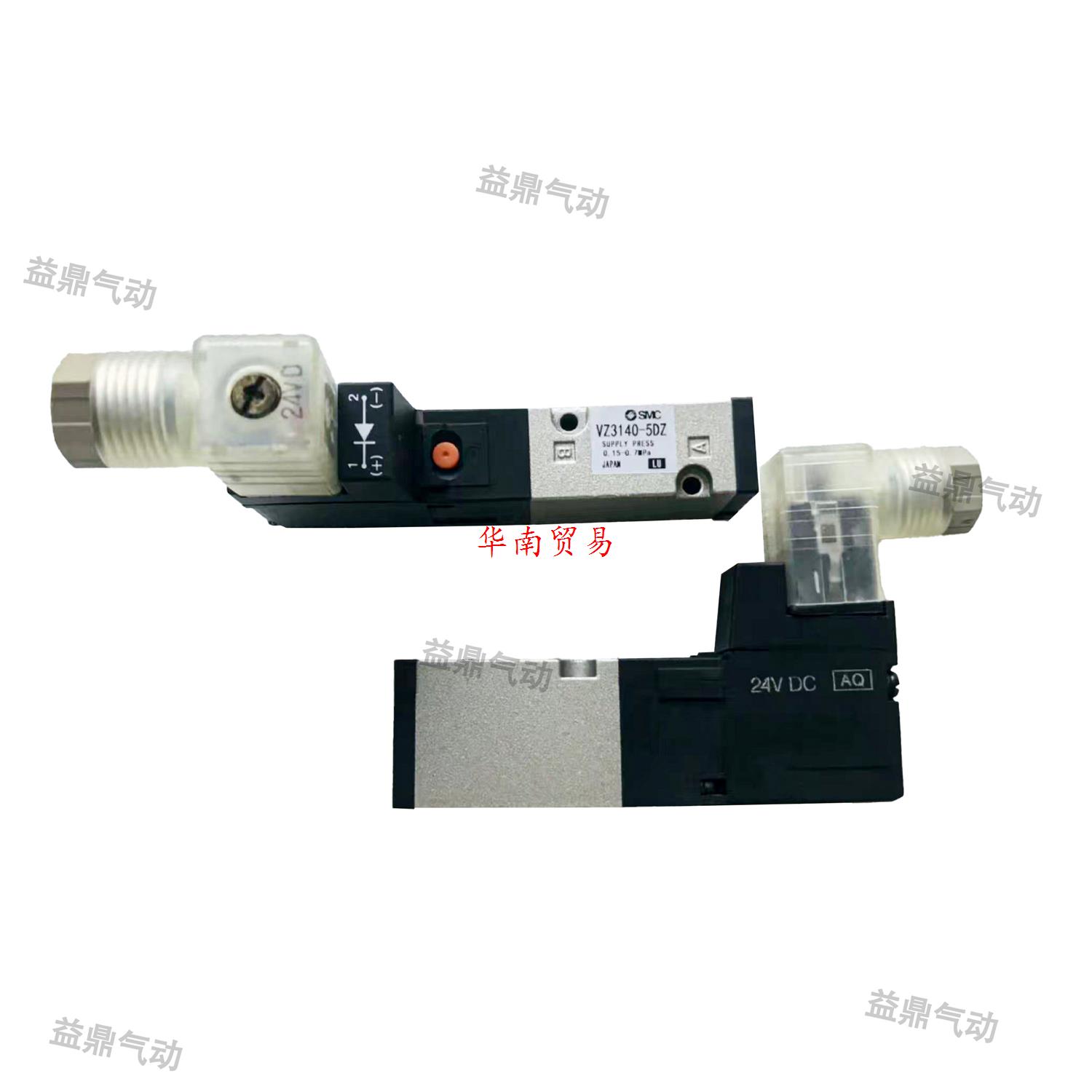 SMC全新电磁阀VZ3140/VZ3143/VZ3150-5LZ/L0Z/M0Z/MZ/1LW原装正品