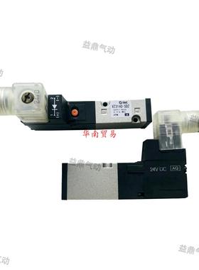 SMC全新电磁阀VZ3140/VZ3143/VZ3150-5LZ/L0Z/M0Z/MZ/1LW原装正品