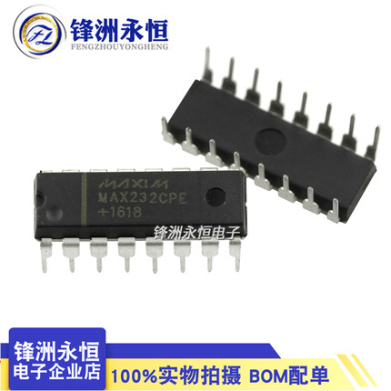 有产地 MAX232CPE/EPE DIP-16 串口通信转换芯片 MAX232