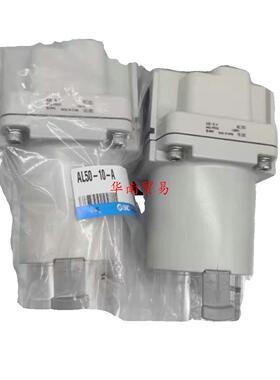 油雾器 AL40/AL30/AL20-01/02/03/04/B-A AL50/60-06/10-原装正品