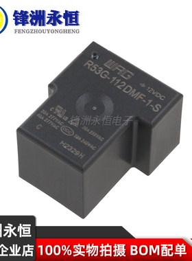 继电器 R53G-105DMF-1-S 112 124 VDC 40A T90 可替代HF165FD