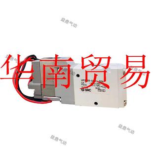 VP342R 5G1 正品 SMC全新三通电磁阀VP342 02A原装 5GD1 02A 5DZD1