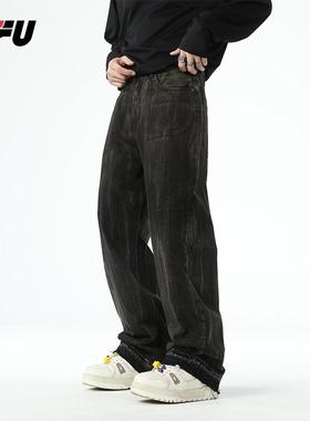 JFU秋季美式高街vibe做旧脏脏黑色牛仔裤男宽松显瘦直筒拖地长裤