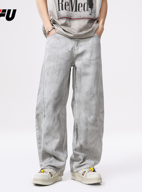 JFU2025秋冬款扎染水洗做旧直筒牛仔裤男潮牌休闲阔腿宽松长裤