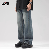 高街裤 JFU牛仔裤 复古直筒宽松阔腿裤 春秋新款 子潮 男生设计感美式