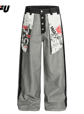 JFU潮牌 秋冬新款反穿设计拼接牛仔裤男款宽松休闲直筒阔腿长裤