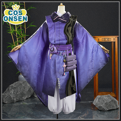 cosonsen明日方舟cos服铃兰爸爸司宫大人cosplay服装