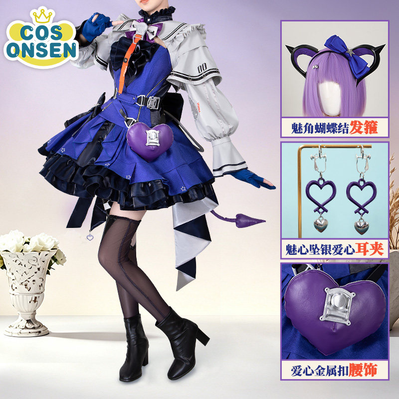 cosonsen明日方舟终末地cos服梨诺cosplay服装