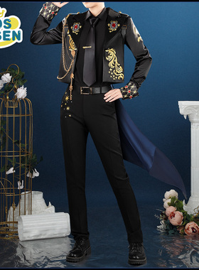 cosonsen扭曲仙境cos服Vil Floyd五周年共通服装全员cosplay服装