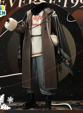 cosonsen重返未来1999 cos服冬cosplay服装冬cos衣服