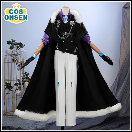 cosonsen明日方舟cos服无序的谦卑荒芜拉普兰德cosplay服装