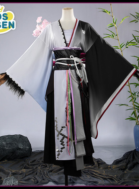 cosonsen明日方舟cos服澪cosplay服装