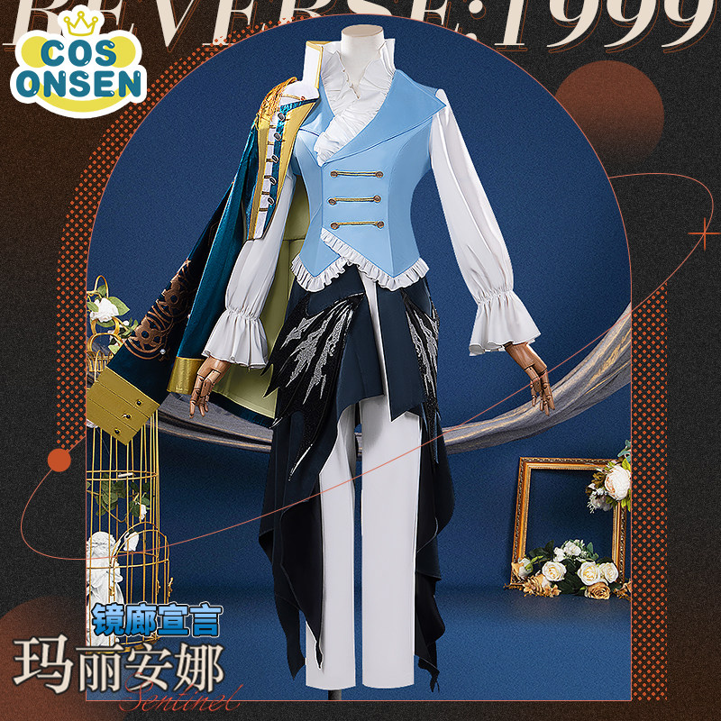 cosonsen重返未来1999cos服镜廊宣言玛丽安娜cos服