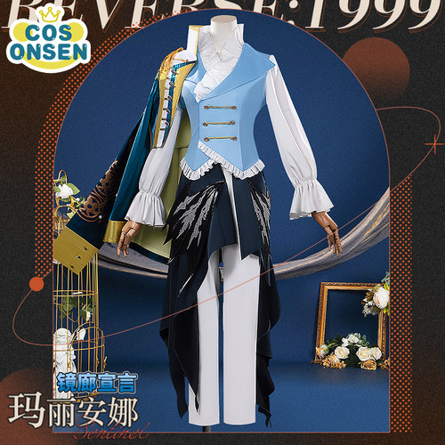 cosonsen重返未来1999cos服镜廊宣言玛丽安娜cos服