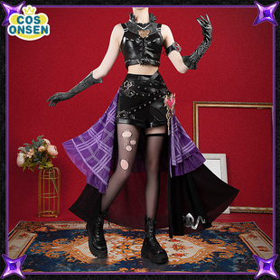 cosonsen第五人格锁芯机械师cosplay服装真理之下锁芯cos衣服