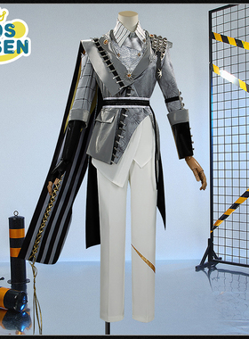 cosonsen明日方舟cos服2025音律联觉熠曲丰碑引星棘刺cosplay服装