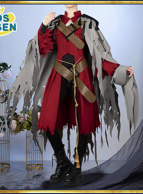 cosonsenfgo但丁·阿利吉耶里二破cosplay服装