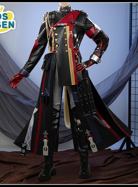 cosonsen明日方舟cos服终末地cos服骏卫cos服