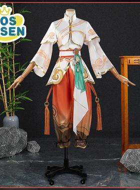 cosonsen超自然行动组cos服灵昭鹿鸣阿念cosplay服装