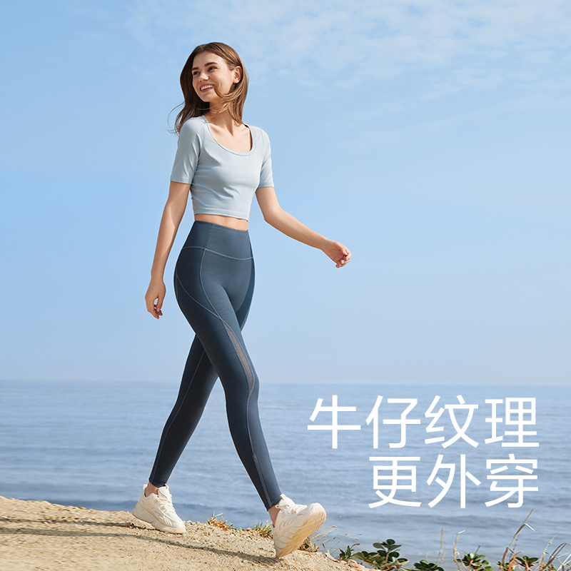 今日好价 0820