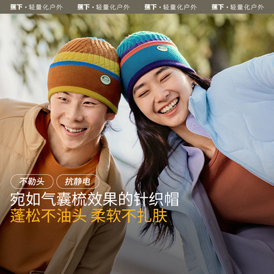 防晒帽蕉下遮阳帽防紫外线清仓