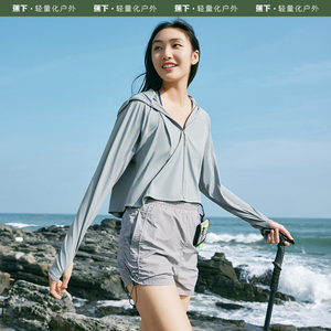 蕉下防晒衣女夏季薄款凉感防晒服新款防紫外线户外冰薄UPF50+