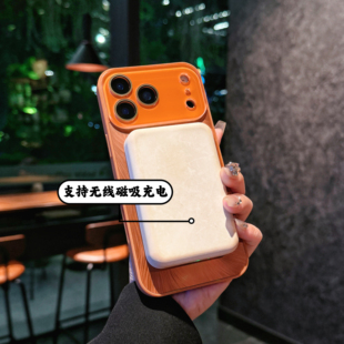 【爆款】适用苹果17Promax流光渐变羽纱纹手机壳iPhone15Pro磁吸保护套iP14镜头全包13防摔外壳16男女潮款air