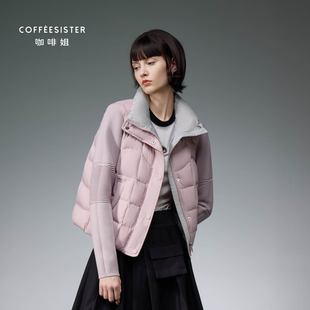 coffeesister咖啡姐针织拼接撞色短款 羽绒服CAJD1862 O型拼毛织袖