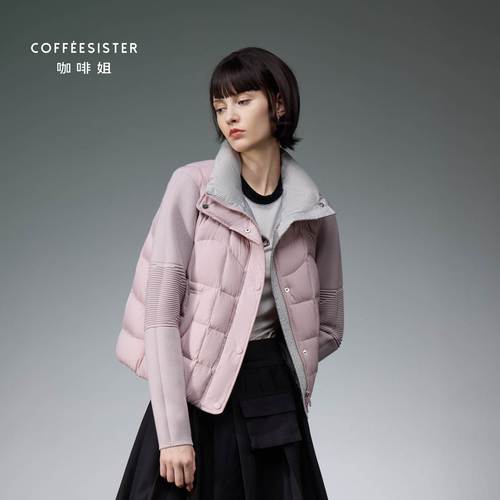 短款O型拼毛织袖羽绒服