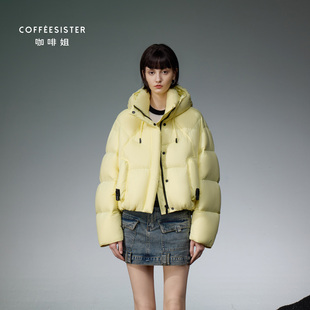 coffeesister咖啡姐连帽拉链加厚保暖短款O型撞色羽绒服CAJD1866