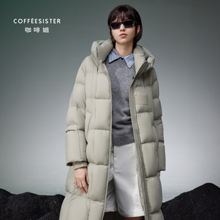coffeesister咖啡姐抽绳收腰宽松O型长款H型连帽鹅绒服ECAJD1881