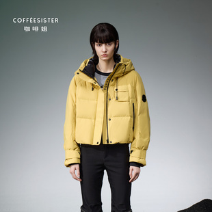 coffeesister咖啡姐加厚保暖连帽短款O型轻户外羽绒服CAJD1863