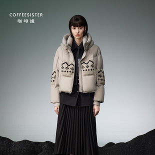 coffeesister咖啡姐宽加厚松带帽短款O型拼毛织羽绒服CAJD1887