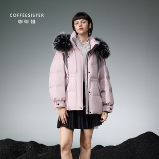 coffeesister咖啡姐加厚连帽一手长A型撞色毛领羽绒服CAJD1892
