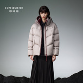 coffeesister咖啡姐保暖连帽A型户外短款 O型撞色羽绒服CAJD1739
