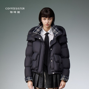coffeesister咖啡姐撞色加厚保暖短款O型拼格子羽绒服CAJD1877