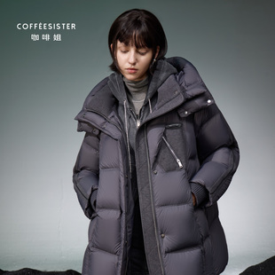 中长款A型拼毛呢羽绒服CAJD1883