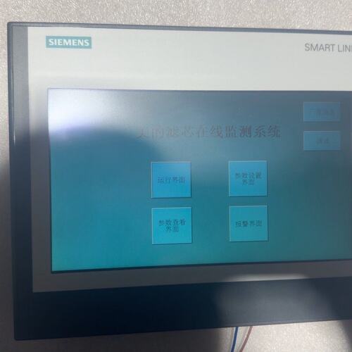 议价触摸屏6AV6648-0CE11-3AX0，功可维修