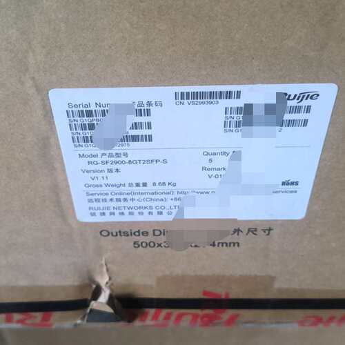 议价RG-SF2900-8GT2SFP-S交换机 未封到货可维修